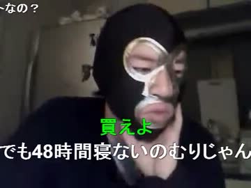 暗黒放送Ｑ　30日は極寒地獄のウオーキングの開始日放送 2/2