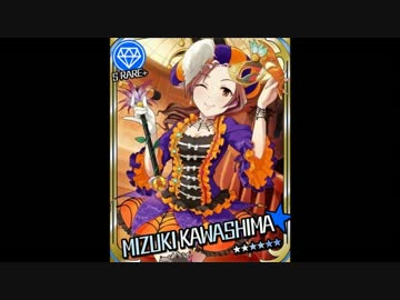 【モバマス】新ボイスだよ！川島さん Ver.３０