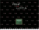【実況プレイ】やまんばinしたお 一時限目【やまんばinハイスクール】