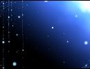 【KAITO】Ich Liebe Dich