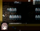 10人中5~6人には変わってるねと言われる俺実況【ゴーストスクールvol8後】