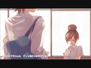 【告白されたくて】　告白予行練習　歌ってみた　【ver.しぃーやん】