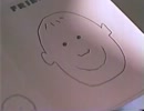 BOGUS 3/8