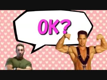 本格的♂はじめてのおつかい