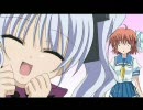 忘れられない夏がはじまる・・・。Ⅱ