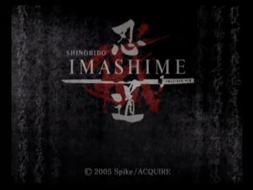 【実況】シノブンデス　前編【忍道】