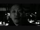 soakubeats - ラップごっこはこれでおしまい feat. ECD