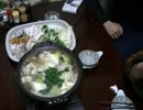 鍋パ