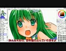 【東方】年賀状用に早苗さん描いてみた【メイキング】