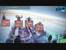 【Ｃ３】オルガで下剋上だ！２