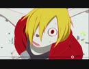 [AMV] WORLDTASTIC 3 [various/MEP]