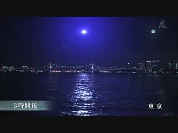 オリオン座　地球から見たベテルギウス爆発イメージ