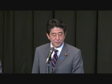 H24/12/26 【自民党両院議員総会】