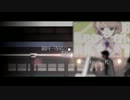 【まあち】サリシノハラ 歌ってみた【･ิω･ิ】