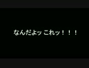 DARKSOULS with 侍縛り of the ロードラン【第4話：凱旋】