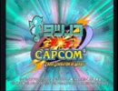 12月9日　中野ＴＲＦ　タツカプ合宿　（1／2）
