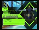 ほのぼのとペルソナ４を生放送で実況したよ。 183枠目