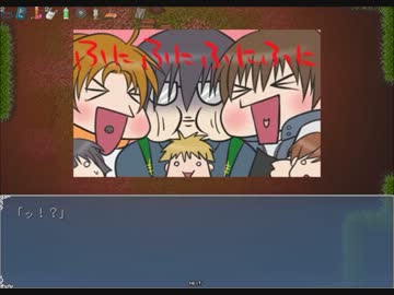 滅茶苦茶 面白いサバイバルゲーム　【鏡花水月 】 実況 Part10