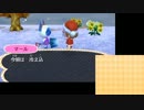 【3DS】帰ってきた とびだせたんぱつの森　実況2【偽トロキャプチャ】