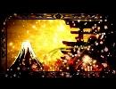「千本桜」歌ってみた[・ω・]
