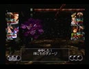 耐えれば神ゲー　ウィザードリィ７　実況プレイ動画　part35