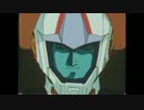 〚戦場の絆〛RC44 ガンダムGP01Fb その1〚オーバーマンの絆〛