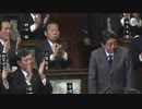 H24/12/26 特別国会【「安倍首相」衆院で選出！首相指名選挙】