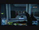BF3が強くなりたい　番外編 PART1 前編