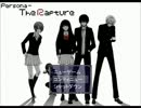 【トリあえず】Persona - The Rapture 【ゲーム実況】Part2
