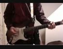 【弾いてみた】Fall out boyの好きな曲をノリノリで弾いてみた眉毛