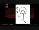 【男女実況】無個性二人がGo to 美術館【字幕付き】Part.2