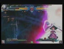 12月19日　セントラル八王子　ブレイブルーCP　シングル大会　part1