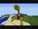 minecraftでツボツボ作った　(minecraft1.3.2)