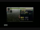 【MHP2G】なぜにドスイーオスΣ(ﾟдﾟlll)