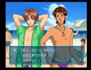 【ときメモGS2】やだ・・私の女子力低すぎ・・・？年収21円【漢女実況】