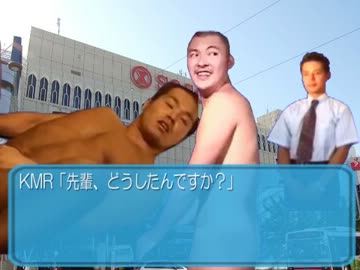 逃れられるアイスティー.mp4