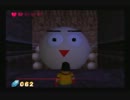 ドラえもん2 のび太と光の神殿　ぼそぼそ実況part5