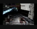 ダークソウル　最初の火の炉を歩く母巨人　１回目