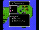 ばぐといっしょ ３９