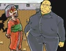＜実況＞学校の６不思議・壱（Ver2.30）～パート③～
