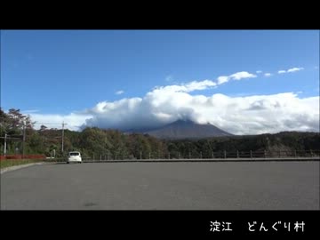 【CBR250R】 ライダー始めました　-2012年まとめ編- 【詰め合わせ】