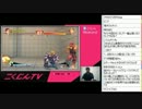 こくじんTV 【スパ4AE2012】 2/6 2012.12.25