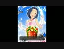 【モバマス】あずささんからのクリスマスケーキ