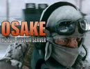 BF3 OSAKE Welcome Back 泥酔編