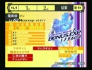 ほのぼのとペルソナ４を生放送で実況したよ。 185枠目
