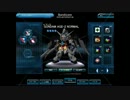 【SDGO】ガンダムAGE-2　NORMAL【ｱｶｶｲｷｭｳｶﾞｰ】