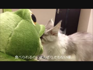 「クリスマスプレゼント」9-2