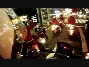 クリスマスツーリング　in名古屋　２０１２　　その１