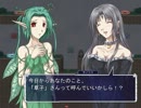 【モノリスフィア実況】友達にはなりたくない系女神様Part3