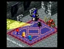SuperMarioRPG Armageddonを初見プレイ37